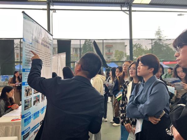 党建引领重实践 凝心聚力促就业——Mksport体育本科员工党支部开展就业实践教育活动