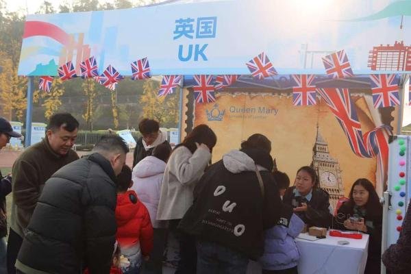 文化交融，美美与共—— Mksport体育参加校2025国际文化节实录