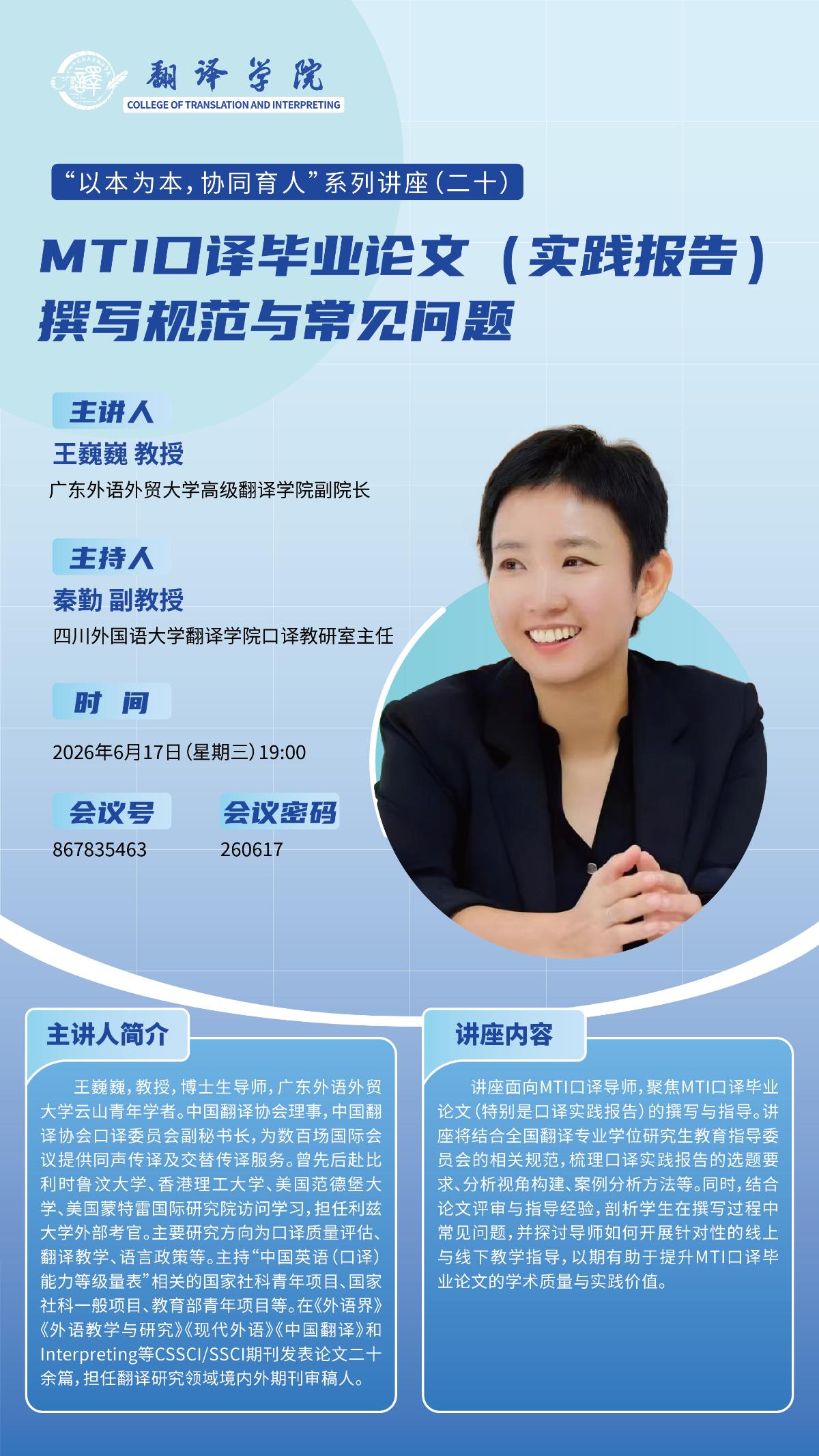 微信图片_20260615155955_22_40.jpg
